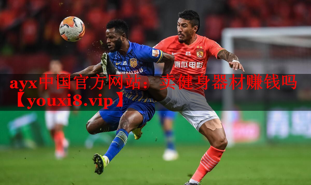 卖健身器材赚钱吗 卖健身器材赚钱吗