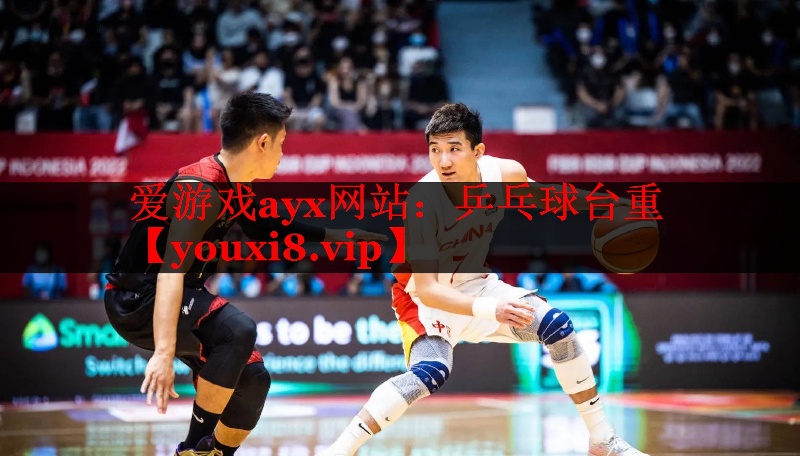 乒乓球台重 乒乓球台重