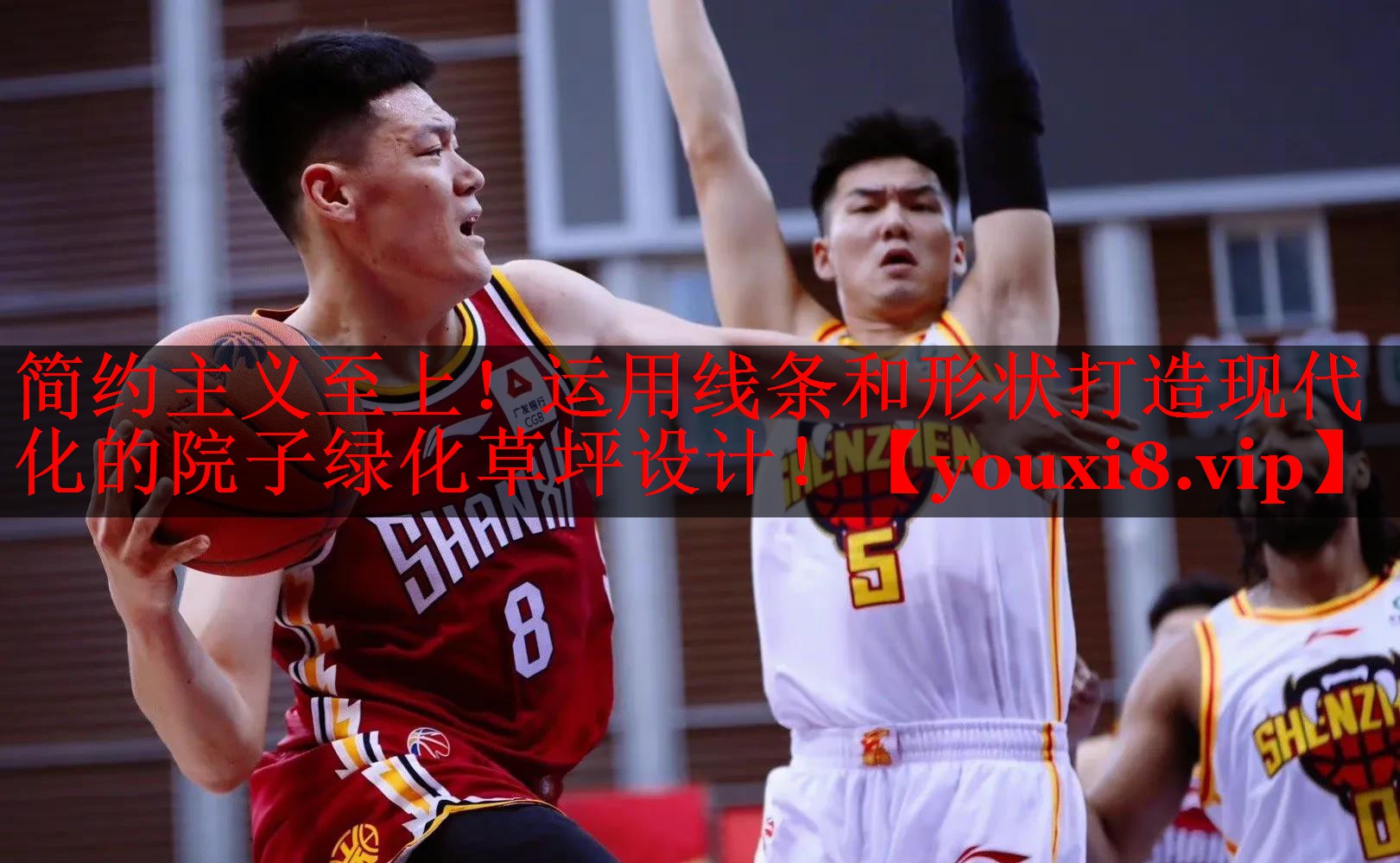 简约主义至上!运用线条和形状打造现代化的院子绿化草坪设计! 简约主义至上!运用线条和形状打造现代化的院子绿化草坪设计!